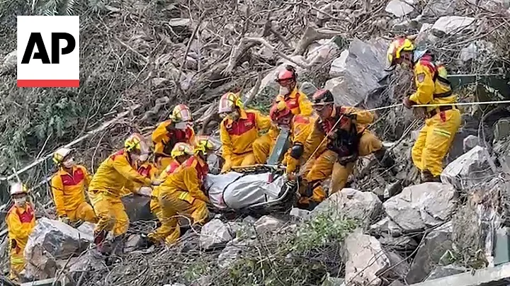 Taiwan rescuers retrieve body from hiking trail after earthquake - DayDayNews