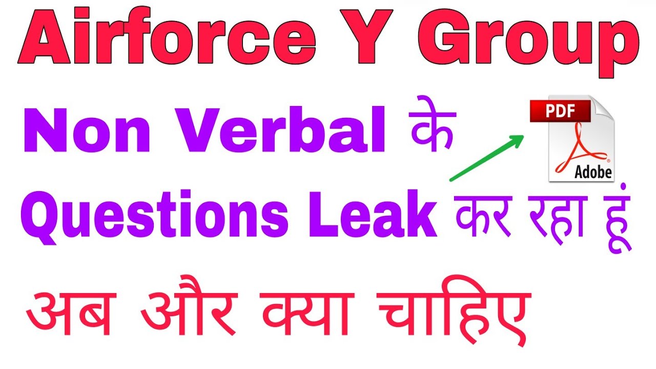 Non Verbal Reasoning for Airforce Y Group by Parmar sir | Part 3