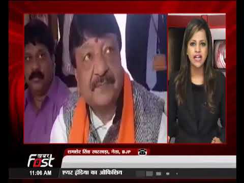 लोकसभा चुनाव की तैयारी में जुटी बीजेपी।