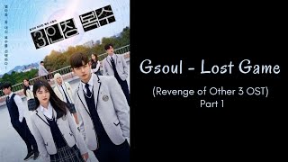 Gsoul - Lost Game (Lyrics) Resimi