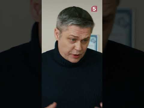 Море коньяка пить не советуем #пятыйканал #юмор #приколы #лучшиефильмы #детектив #кино