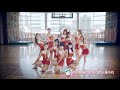 Capture de la vidéo Tpi Coco Girls 《Kiss Me》 Coco都可國際手搖飲2016形象歌曲