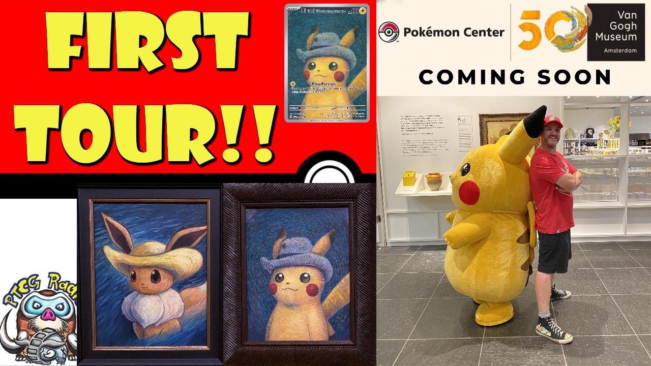 ポケモンxゴッホ」展 | アメリカから輸入代行：US-BUYER.com