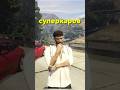 ТОП СУПЕРКАРОВ НА ГТА 5 РП #gta5rp #gta