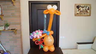 Жираф из воздушных шаров. Giraffe from balloons.