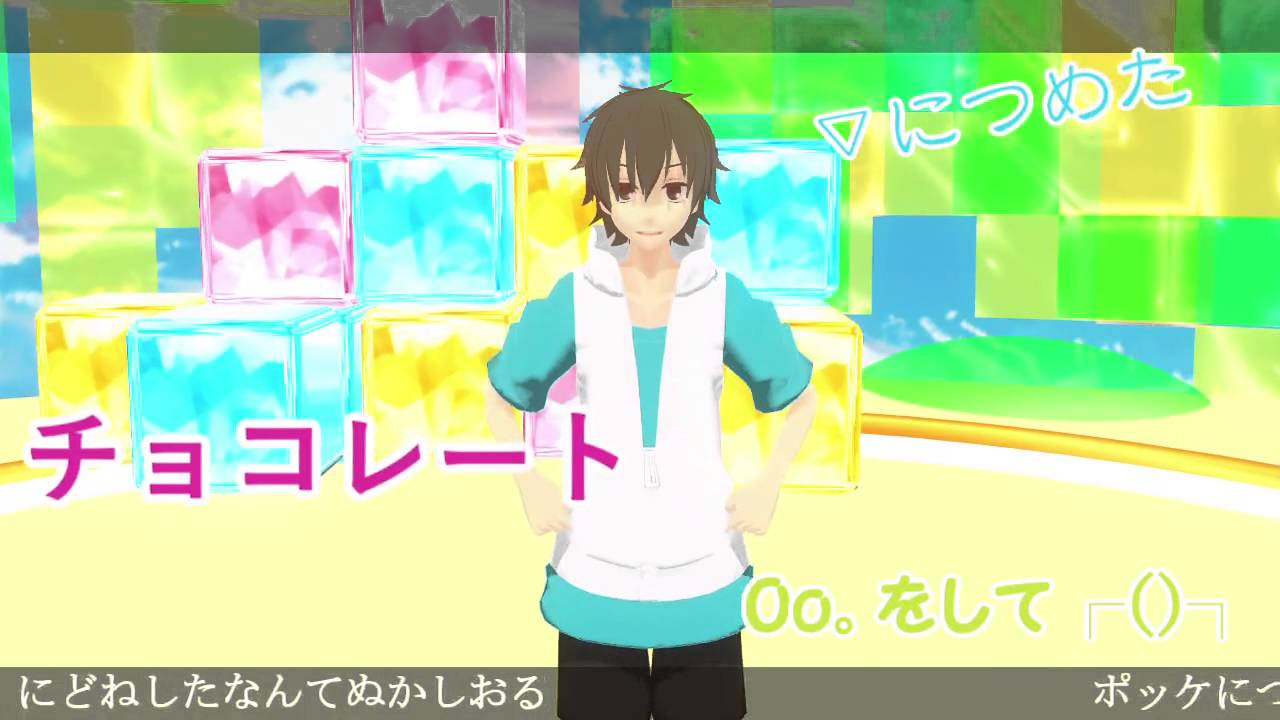 【MMDカゲプロ】ヒビヤでlllトゥルティンアンテナlll