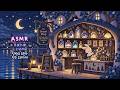 호숫가 작은 소리가게 ASMR 오르골 Playlist & 호수와 밤소리