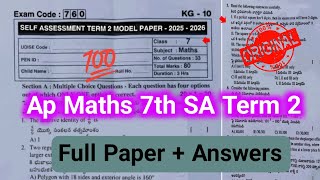 Ap 7th class maths self assessment Term 2 model paper 2026 with answers|7th Sa2 exam maths 2026