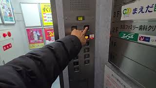 Toshiba Scenic Lift - タケ&ハルビル第一ご, Nagaihigashi, Osaka, Japan