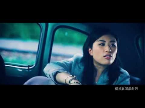 Anna Lo 盧宜均《錢七級方程式 (Beautiful Loser)》