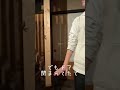 【ホラー】愛犬が急に怯えだした理由が怖すぎた #犬のいる生活 #可愛い #大型犬のいる生活 #大型犬 #ボーダーコリー #ボーダーコリーのまろ #犬 #shorts #shortvideo #癒し