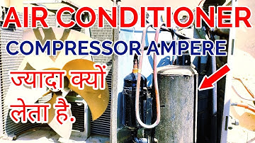 compressor high amp reason, ac compressor high amps reason in hindi,