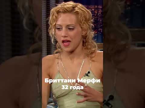Талантливые актеры которые ушли из жизни #фильмы #актеры