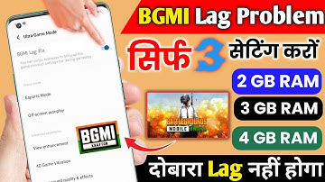 Enable Zero Lag in BGMI for all Android Phone | How to fix BGMI Lag Problem Android