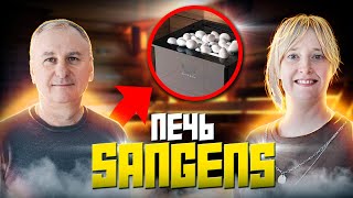 видео: Обзор электрической печи SANGENS | Энергоэффективность и управление картинка: Обзор электрической печи SANGENS | Энергоэффективность и управление