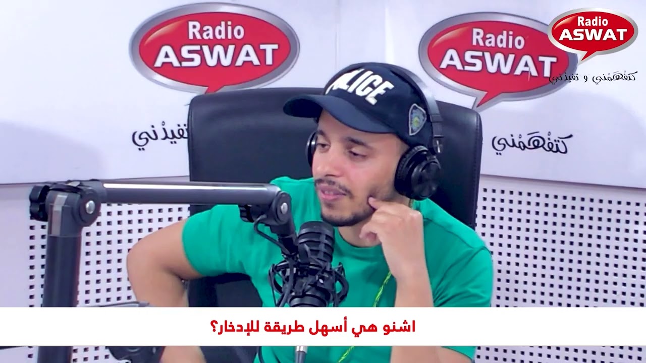 اشنو ھي أسھل طریقة للإدخار؟‎