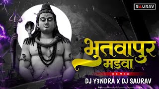 BHUTWA PUR MADWA || DHOL   THASA || DJ Y3NDRA X DJ SAURAV ( SRV ) #djy3ndra #djsagarkanker