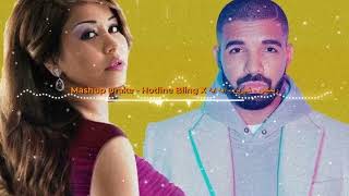 Drake Hotline Bling X Sherine Eh Eh Arabic Remix Tiktok Remix