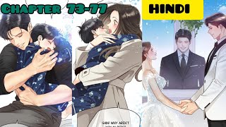 Daytime Star Manhwa Recap ✨ [Chapters 73-77]