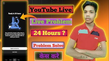 Youtube Live Stream 24 Hour WaitProblem Solve Ese Kare |Youtube LiveProblem 24 Hours