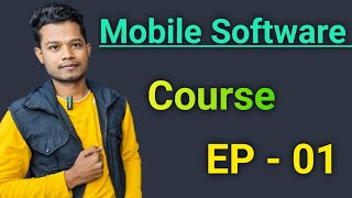 Mobile Software Course Episode 01 | Odin Tools Samsung Flash screenshot 2