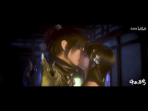 Battle Through The Heavens Soundtrack [ BGM ] First kiss