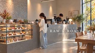 𝐏𝐥𝐚𝐲𝐥𝐢𝐬𝐭 ☕ Stone Surface, Order Taken｜Chill R&B & Café Music screenshot 2