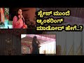 Stage anchoring tips in kannada    vj kavithas world anchor