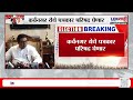 Raj Thackeray PC। पुण्यातील कर्वेनगर येथे राज ठाकरेंची थोड्याच वेळात पत्रकार परिषद। Lokshahi