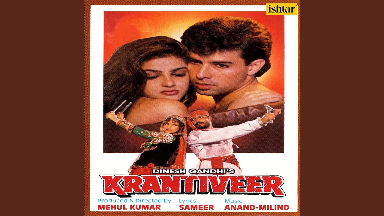 Jhankaro Jhankaro - YouTube