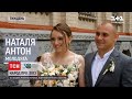 Новини тижня: яким українці пам`ятають ще мирний 2013 рік