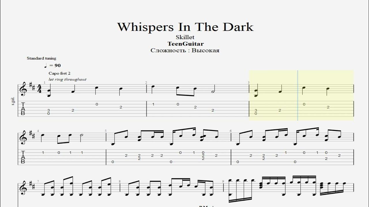 After dark текст перевод. Ноты Skillet. Skillet Whispers in the Dark Ноты. Whispers in the Dark Ноты для фортепиано. After Dark Ноты.