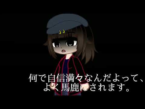 〈TikTokネタ〉誰がついて行くんですか？