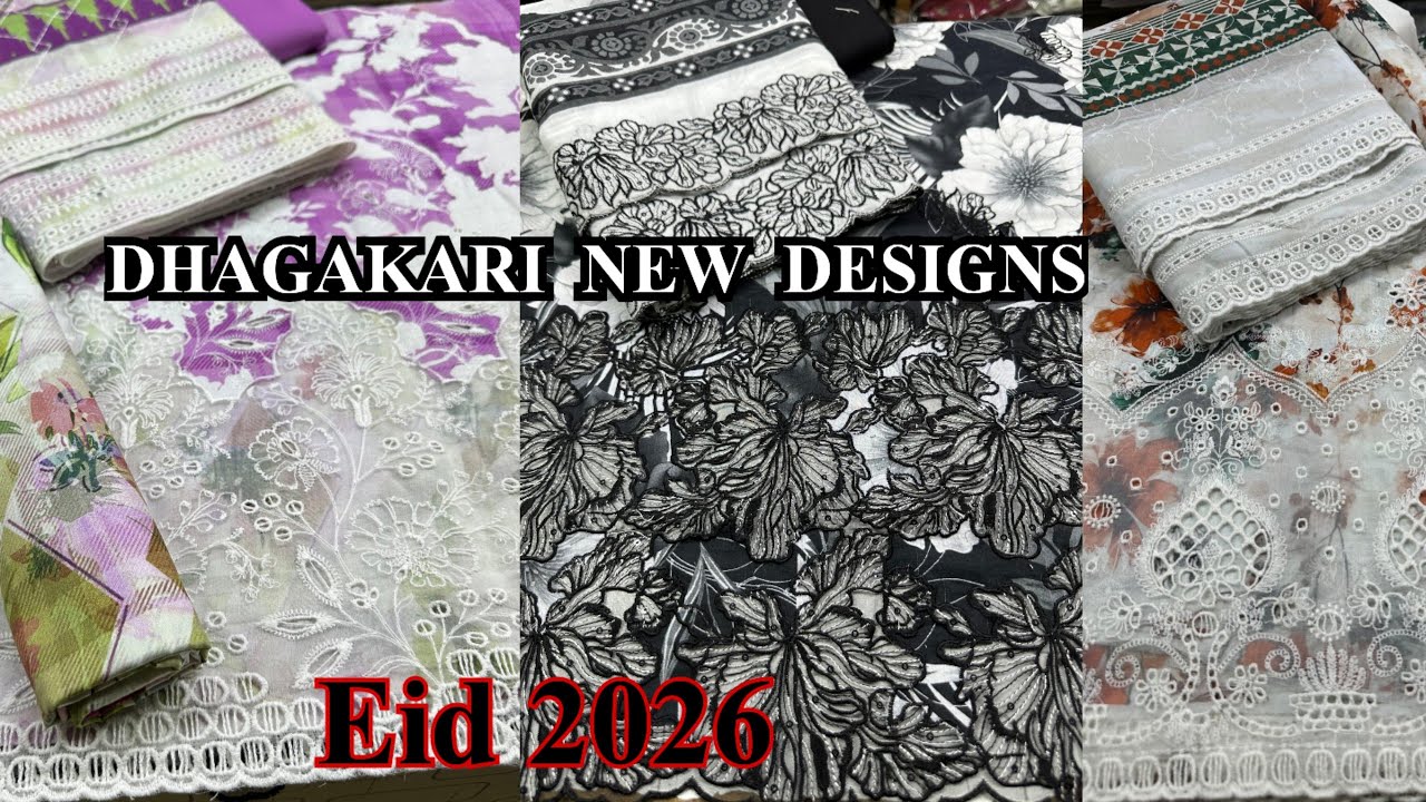 Eid new dress designs 2026 | Dhagakari😍😍 latest Embroidery dress Collection 