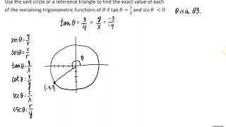 Using a Reference Triangle