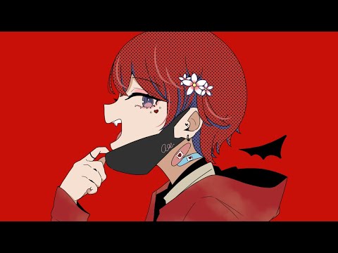 【歌ってみた】ヴァンパイア／DECO*27 【Coe.】