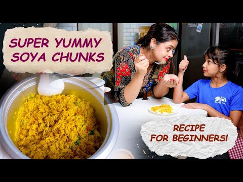One Pot Soya Chunks Recipe For Beginners | Protein Rich Kid Friendly Quick Meal | Shilpa Bala