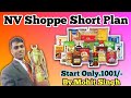 NV Shoppe Short Plan // More 7870969209