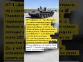 ИСТОРИИ, КОТОРЫЕ УДИВЛЯЮТ! #история #ссср #факты #техника #герои #ракеты #прошлое