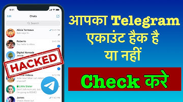 Telegram account hack hai ya nahi kaise pata kare || how to check if your Telegram hacked or not