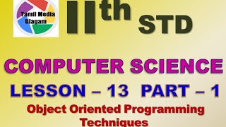 #11th std Computer Science  | English Medium | Chapter 13 | Lesson 13 | Part 1
