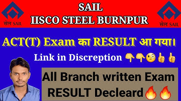 SAIL RESULT 2021 // SAIL ACT IISCO BURNPUR RESULT// SAIL ACT IISCO RESULT//SAIL ACT SKILL,TRADE TEST