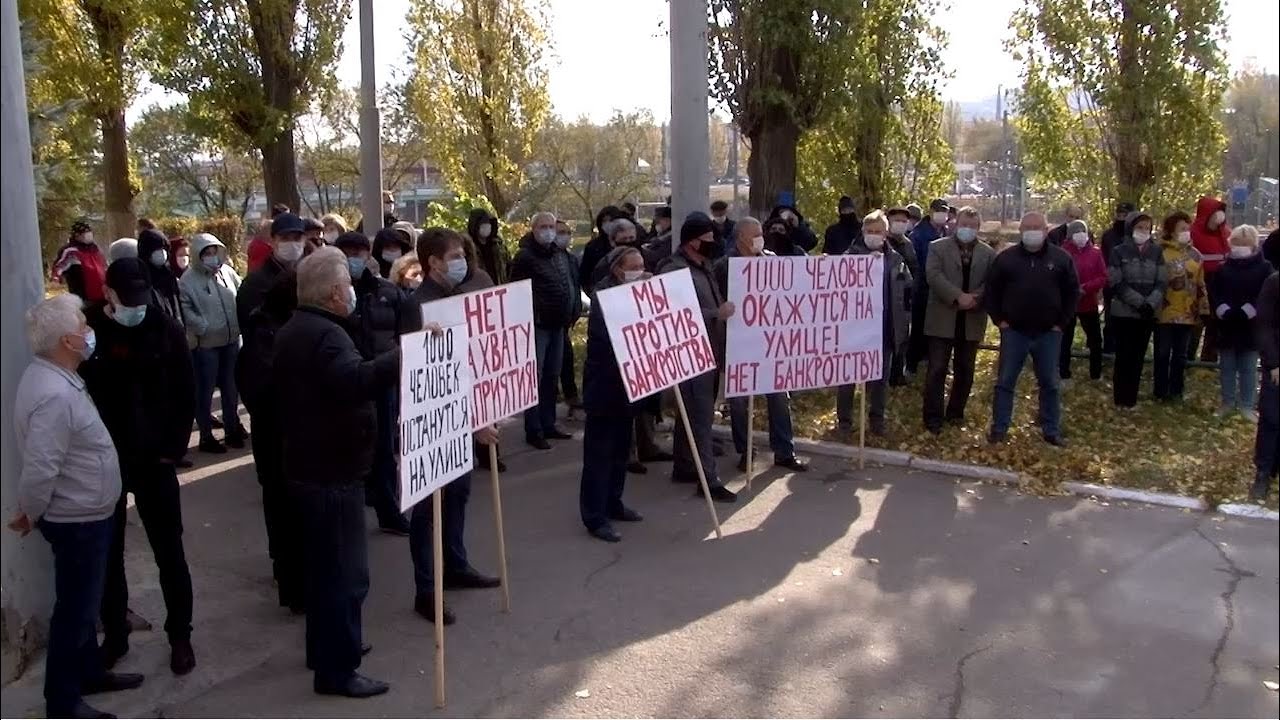 Саратовский институт стекла может стать банкротом - YouTube