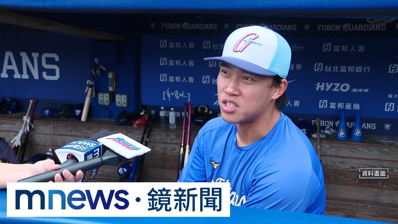 本季破繭而出！　球迷封王念好「台灣金倒永」｜#鏡新聞