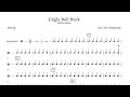 Jingle Bell Rock - Sleigh Bells Play Along