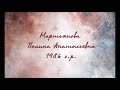 Выставка народного коллектива Студии современной живописи МАУ г Дубны Моск обл  ДК Октябрь 2022 г