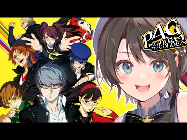 【#2】ペルソナ４ザ・ゴールデンやるしゅばあああああああああああああああああああ！！！！：Persona4 The golden【ネタバレ有り】のサムネイル