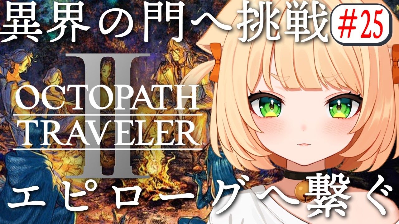 みるまめ様♡ 雑談 】定休日明け！お喋りの時間にしよ🌻コメント沢山読む！┊#ライブ