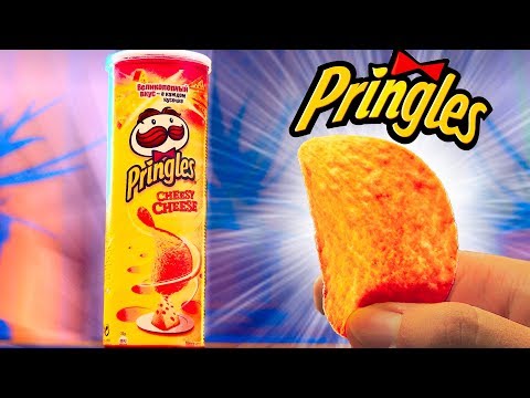 ПОВТОРИЛИ 3 ВКУСНЯШКИ ИЗ СУПЕРМАРКЕТА / ЧИПСЫ Pringles / КОНФЕТЫ Ferrero Rocher / МИШКИ Haribo