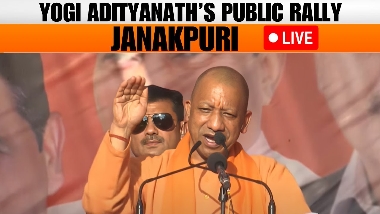 LIVE: Yogi Adityanath Addresses Public meeting in Janakpuri I Delhi ...